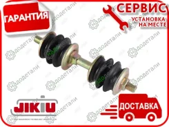 ���� ������������� � ��������� � ��������� [LS21078] LS21078 ����