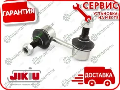 ���� �������������, ������ � ��������� � ��������� [LS22017R] LS22017R ����