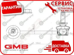 ������ �������������, �������� ����� CLT46 � ��������� � ��������� [10010672] 10010672 ����