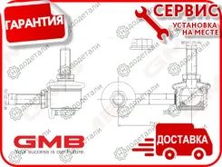 ������ �������������, �������� ����� CLHO48 � ��������� � ��������� [10050272] 10050272 ����