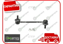 ������ �������������, ������ SLK8115 (������ CLKH14, CLKK17, CLKH11) � ��������� � ��������� [CL0109] CL0109 ����