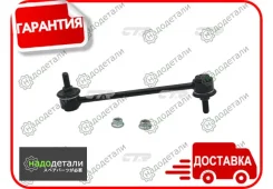 ������ �������������, ������ SL5315 (������ CLIS3) � ��������� � ��������� [CL0231] CL0231 ����
