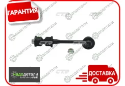������ �������������, ������ (������ CLKD16) � ��������� � ��������� [CL0247] CL0247 ����