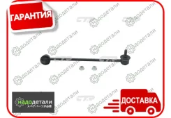 ������ �������������, �������� ������ (������ CLKH28R) � ��������� � ��������� [CL0272R] CL0272R ����