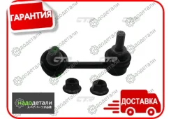 ������ �������������, ����� ������ (������ CLT126L) � ��������� � ��������� [CL0641L] CL0641L ����