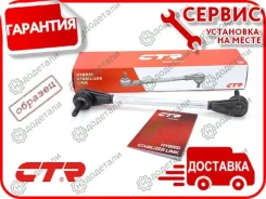 ������ ������������� ���������, ������ � ��������� � ��������� [PL0109] PL0109 ����