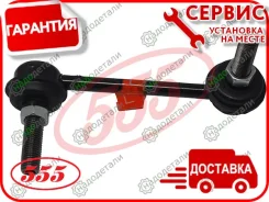 ������ �������������, �������� ����� � ��������� � ��������� [SL1610L] SL1610L ����