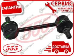 ������ �������������, ������ � ��������� � ��������� [SL2805] SL2805 ����