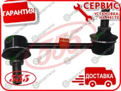 ������ �������������, �������� ����� � ��������� � ��������� [SL2900L] SL2900L ����