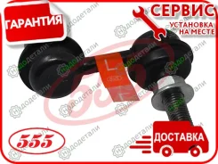 ������ �������������, �������� ����� � ��������� � ��������� [SL3280L] SL3280L ����