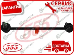 ������ �������������, �������� ����� � ��������� � ��������� [SL3520L] SL3520L ����