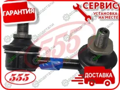 ������ �������������, �������� ������ � ��������� � ��������� [SL3790R] SL3790R ����