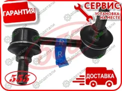 ������ �������������, �������� ������ � ��������� � ��������� [SL7840R] SL7840R ����