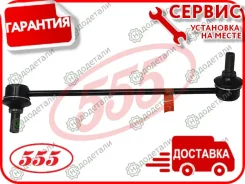 ������ �������������, �������� ����� � ��������� � ��������� [SLB070L] SLB070L ����