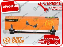 ������ �������������, �������� CLT75 � ��������� � ��������� [JSL0055] JSL0055 ����