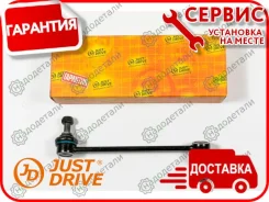 ������ �������������, �������� ������ CLKH20R � ��������� � ��������� [JSL0063R] JSL0063R ����
