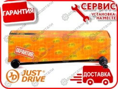 ������ �������������, ����� SL9420L � ��������� � ��������� [JSL0100L] JSL0100L ����