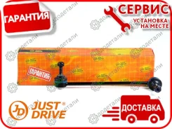 ������ �������������, �������� ������ � ��������� � ��������� [JSL0111R] JSL0111R ����