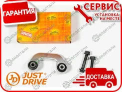 ������ �������������, �������� ����� � ��������� � ��������� [JSL0119L] JSL0119L ����