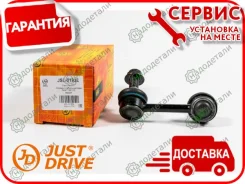 ������ �������������, �������� ����� � ��������� � ��������� [JSL0193L] JSL0193L ����