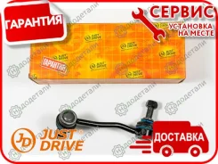 ������ �������������, �������� ����� � ��������� � ��������� [JSL0205L] JSL0205L ����