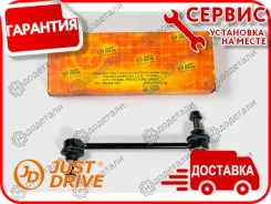 ������ ������������� ������/����� ������ � ��������� � ��������� [JSL0297] JSL0297 ����