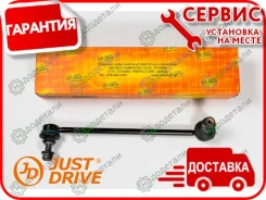 ������ ������������� ������ �������� � ��������� � ��������� [JSL0299R] JSL0299R ����
