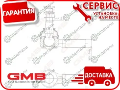 ���������� �������, ������ CEIS22 � ��������� � ��������� [07070151] 07070151 ����