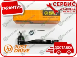 ���������� �������, ����� CEHO6L � ��������� � ��������� [JSE0005L] JSE0005L ����