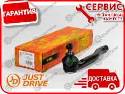 ���������� ������� ����, ����� CEHO48 � ��������� � ��������� [JSE0235L] JSE0235L ����