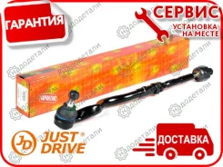 ���������� �������, ����� � ����� � ������� ����� � ��������� � ��������� [JSS0002L] JSS0002L ����