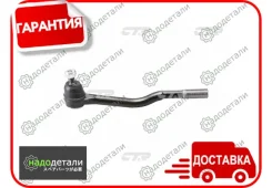 ���������� �������, ���������� (������ CEN94) � ��������� � ��������� [CE0601] CE0601 ����