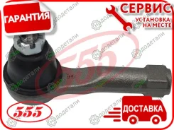 ���������� �������, ������� � ��������� � ��������� [SE4771] SE4771 ����