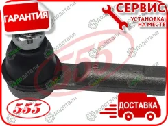 ���������� �������, ������� � ��������� � ��������� [SE4871] SE4871 ����