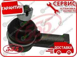 ���������� �������, ������� � ��������� � ��������� [SE7311] SE7311 ����