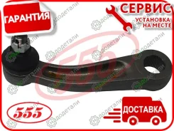 ����� �������, ����� � ��������� � ��������� [SP2816] SP2816 ����