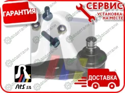 ������� �����, �������� ������ � ��������� � ��������� [9300406056] 9300406056 ����