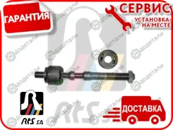 ���� ������� � ��������� � ��������� [9290401] 9290401 ����