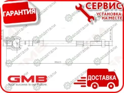 ���� ������� CRS4 � ��������� � ��������� [08080640] 08080640 ����