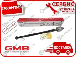 ���� �������, ������ CRKH34R � ��������� � ��������� [08100211] 08100211 ����