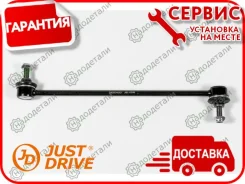 ������ ������������� ��������� CLHO75 � ��������� � ��������� [JSL0306] JSL0306 ����