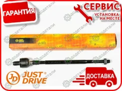 ���� ������� CRM31 � ��������� � ��������� [JSR0056] JSR0056 ����