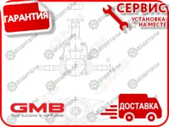������� ����� SBK8082 � ��������� � ��������� [01100155] 01100155 ����