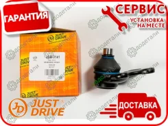 ������� �����, �������� ������ � ��������� � ��������� [JSB0141] JSB0141 ����
