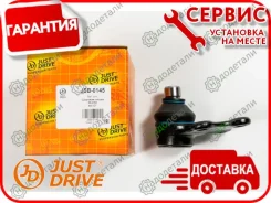 ������� �����, �������� ������ � ��������� � ��������� [JSB0145] JSB0145 ����