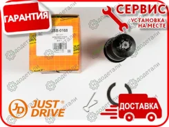 ������� �����, ������� � ��������� � ��������� [JSB0168] JSB0168 ����