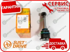 ������� ����� ������/����� �������� ������ � ��������� � ��������� [JSB0197] JSB0197 ����