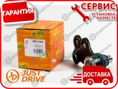 ������� ����� ������ �������� � ��������� � ��������� [JSB0190R] JSB0190R ����
