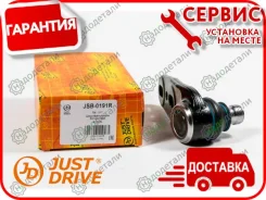 ������� ����� ������ �������� ������ � ��������� � ��������� [JSB0191R] JSB0191R ����