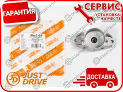 ����� ������������ � ��������� � ��������� [JRA0159] JRA0159 ����
